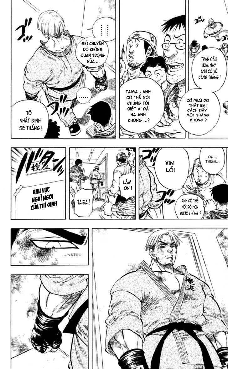 ultra red chapter 27 8