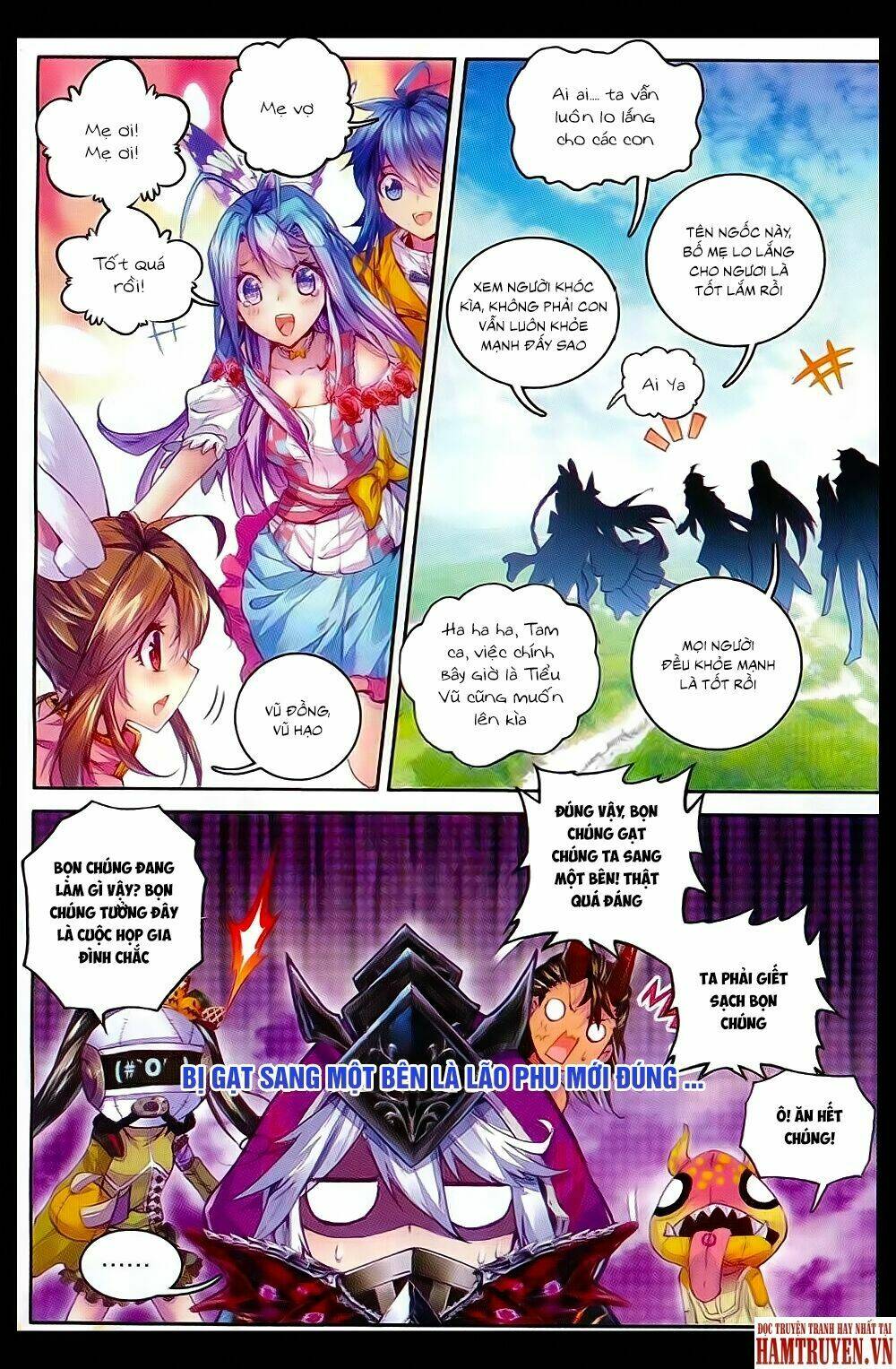 đấu la đại lục ngoại truyện thần giới truyền thuyết chapter 32 12