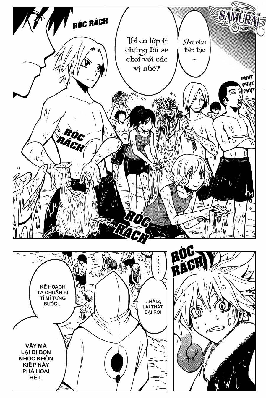 hãy ám sát ta để cứu lấy trái đất chapter 49 15