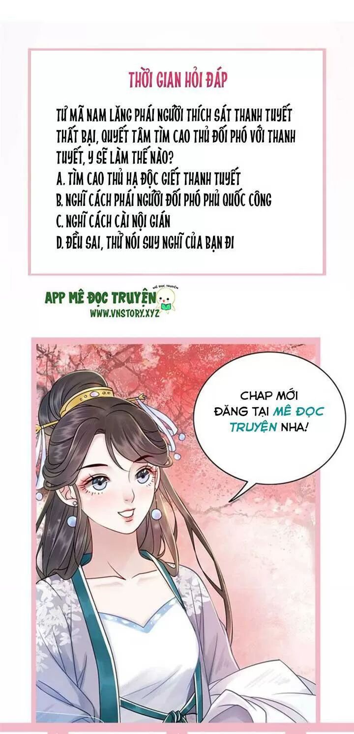 cực phẩm phế vật tiểu thư chapter 58 47