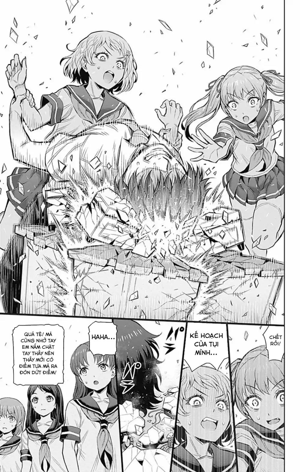 cherry teacher sakura naoki chapter 26 10