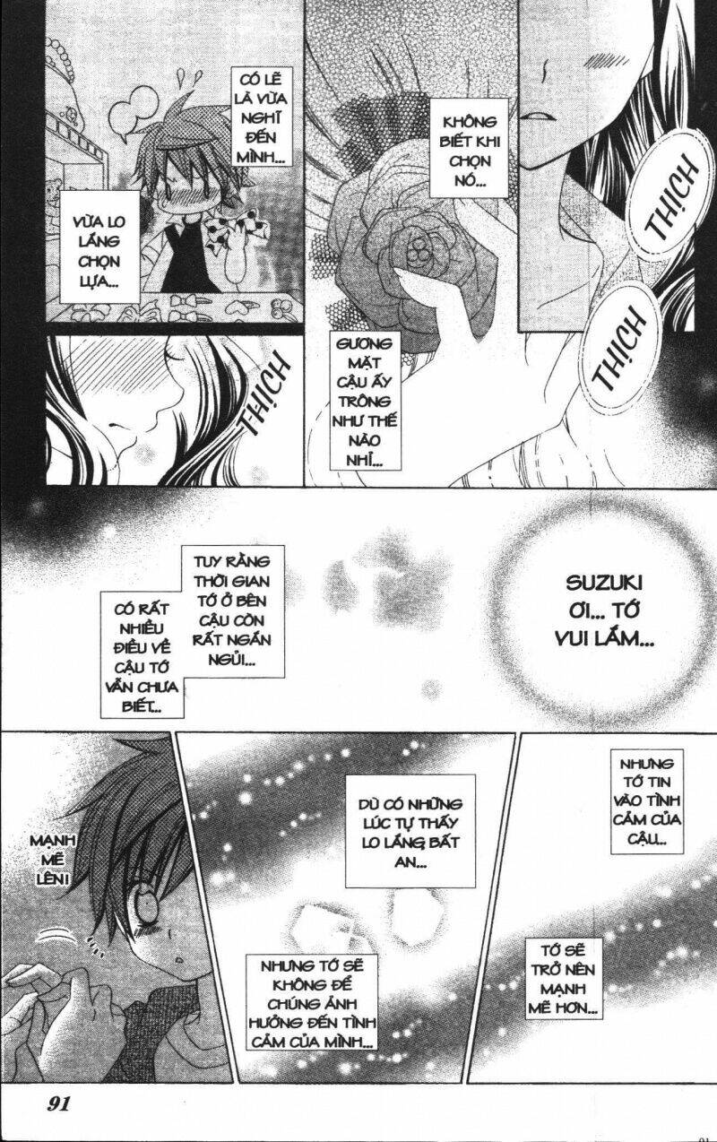 i love you suzuki chapter 3 88