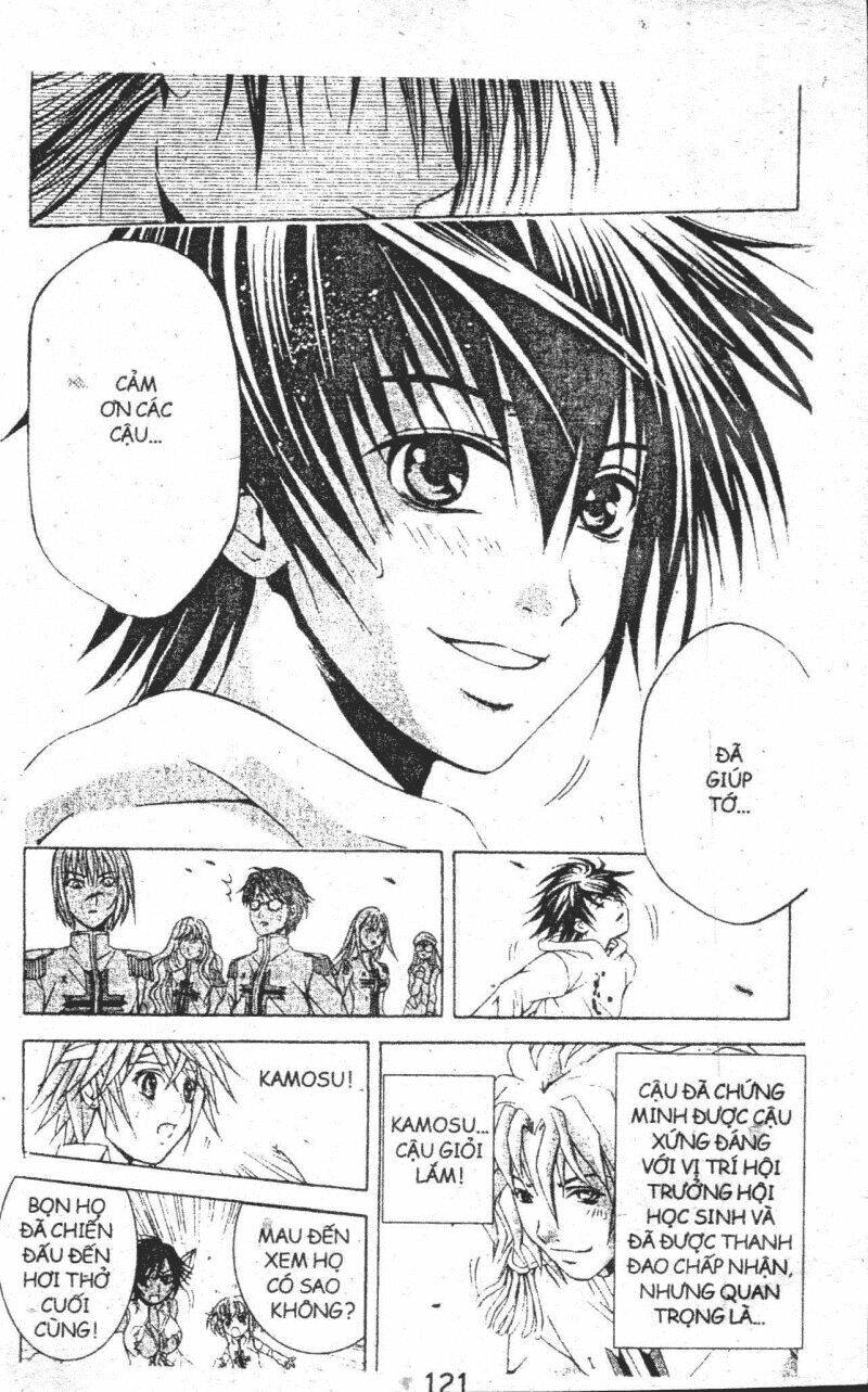 kami to sengoku seitokai chapter 16 11