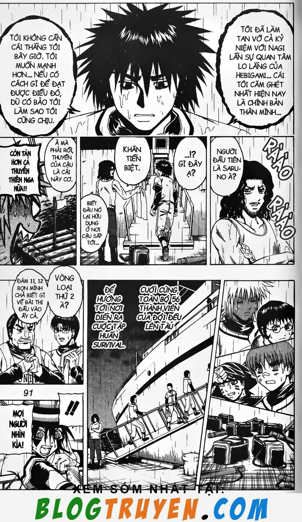 mr.fullswing chapter 143 7