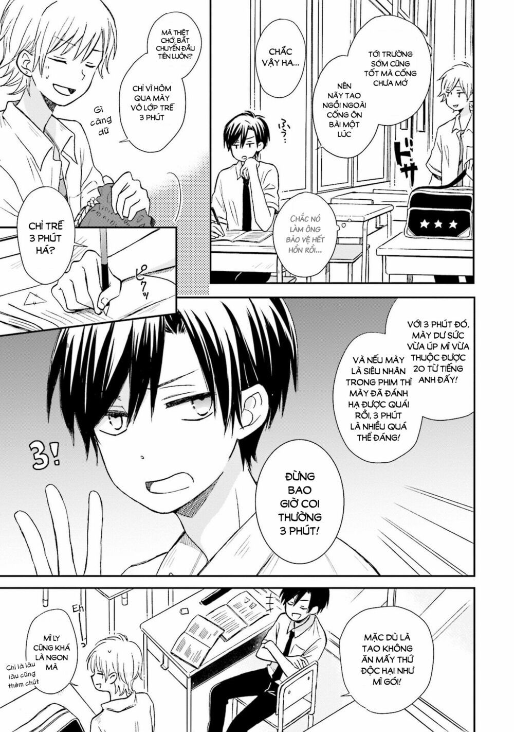 mối tình này không nằm trong kế hoạch của fukami-kun chapter 3 3