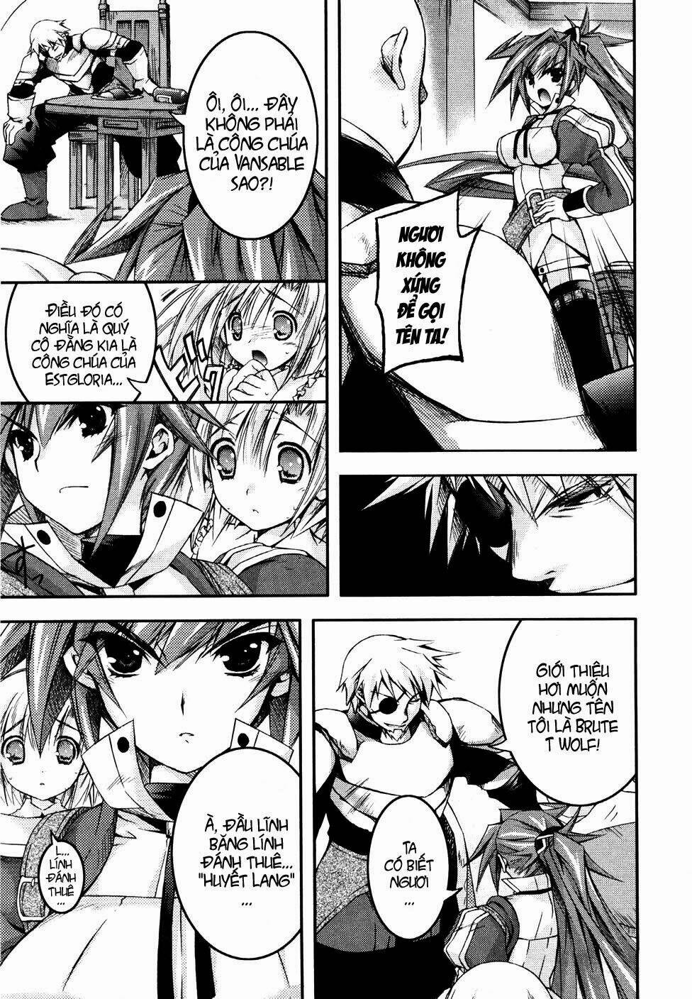 shina dark chapter 6 42