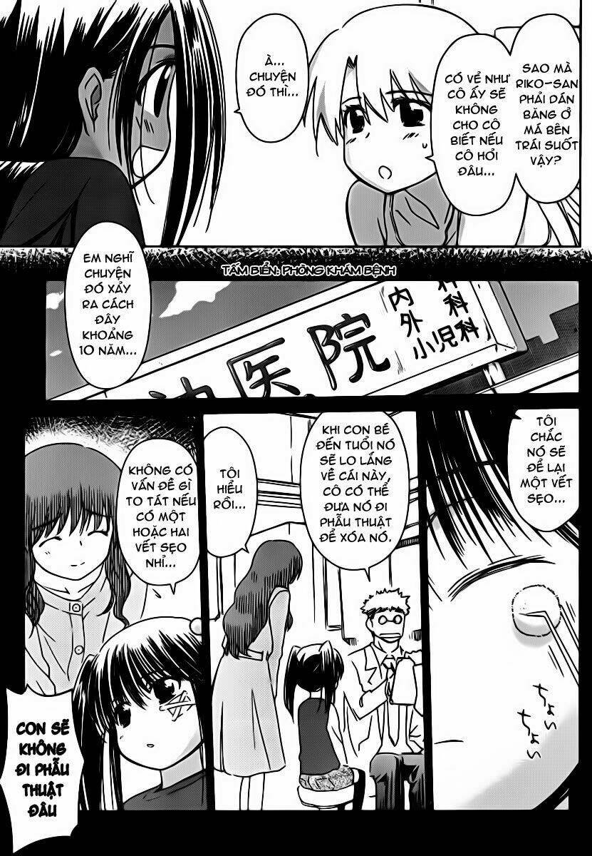 kiss x sis chapter 50 10