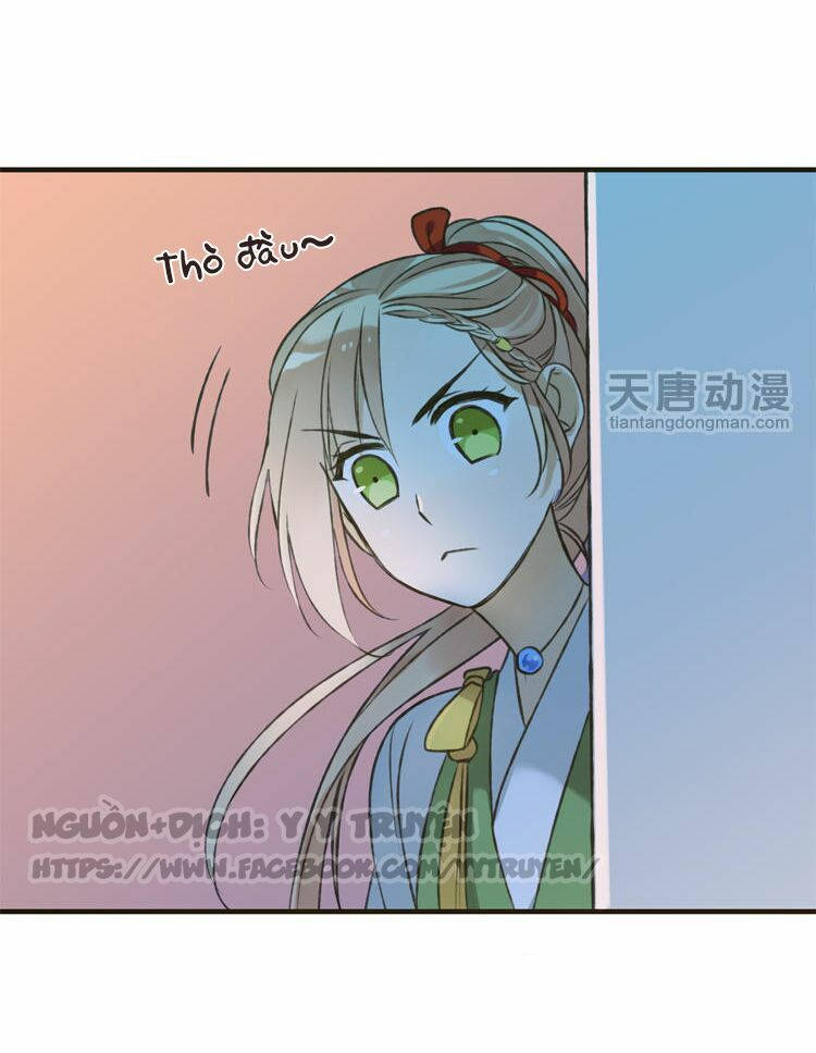 giáo chủ yêu nghiệt mau nằm xuống chapter 2.1 15