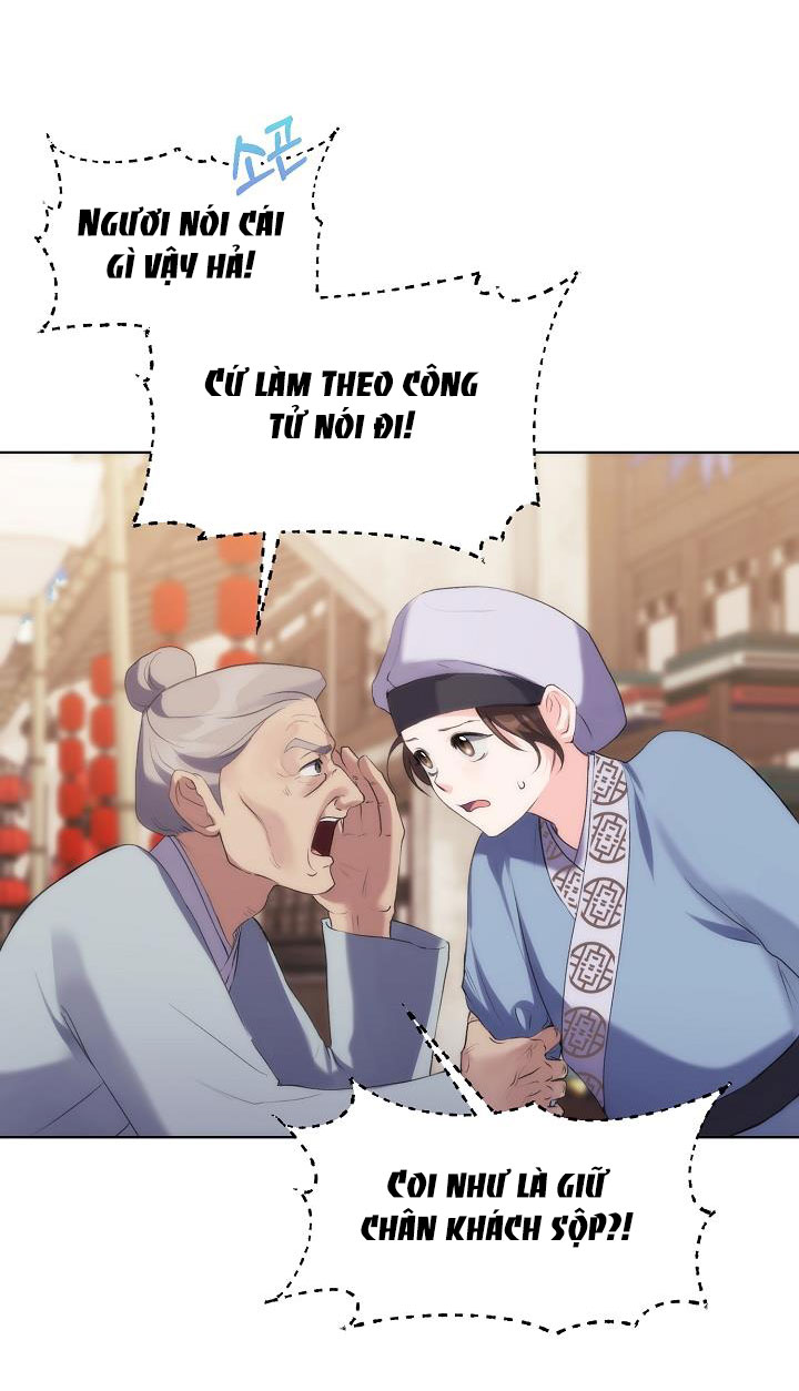 Hôn Nhân Bí Mật chapter 5.1 - Trang 2
