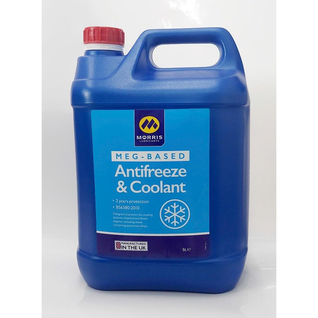 Nước làm mát: Antifreeze, can 5 lít