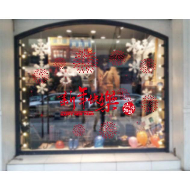 Decal Trang Trí Tết Hai Mặt Hít Tĩnh Điện Không Dơ Kính - P.h.a.o Bông Chữ đỏ