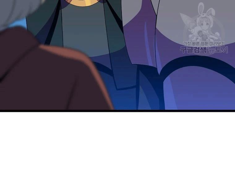 tiêu diệt đấng cứu thế chapter 90 95