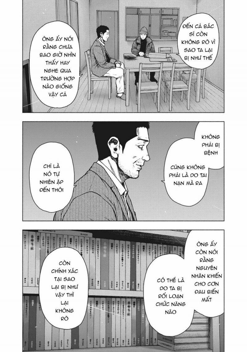 shin'ai naru boku e satsui wo komete chapter 81 7