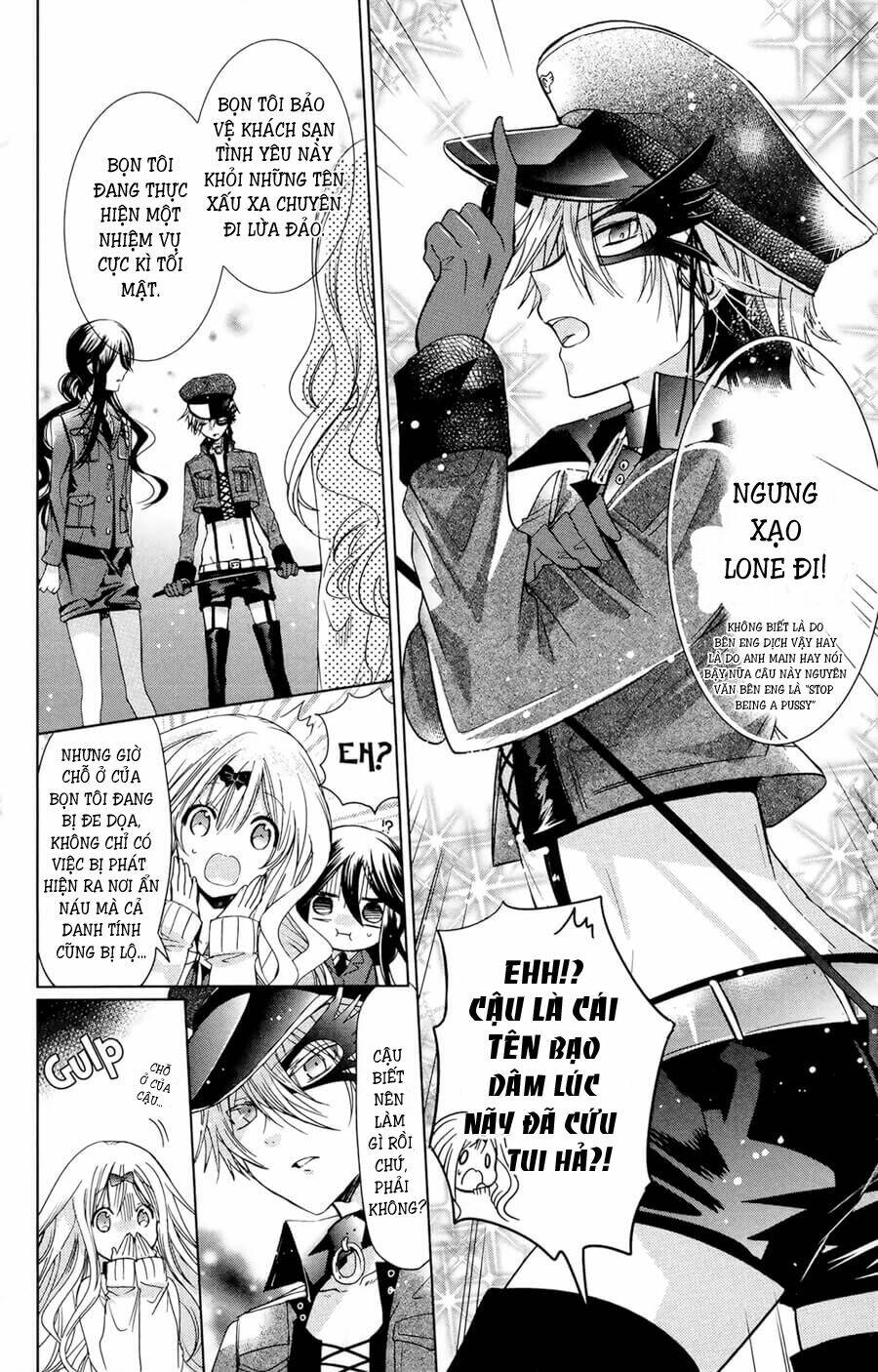 watanuki-san ni wa boku ga tarinai chapter 7 5