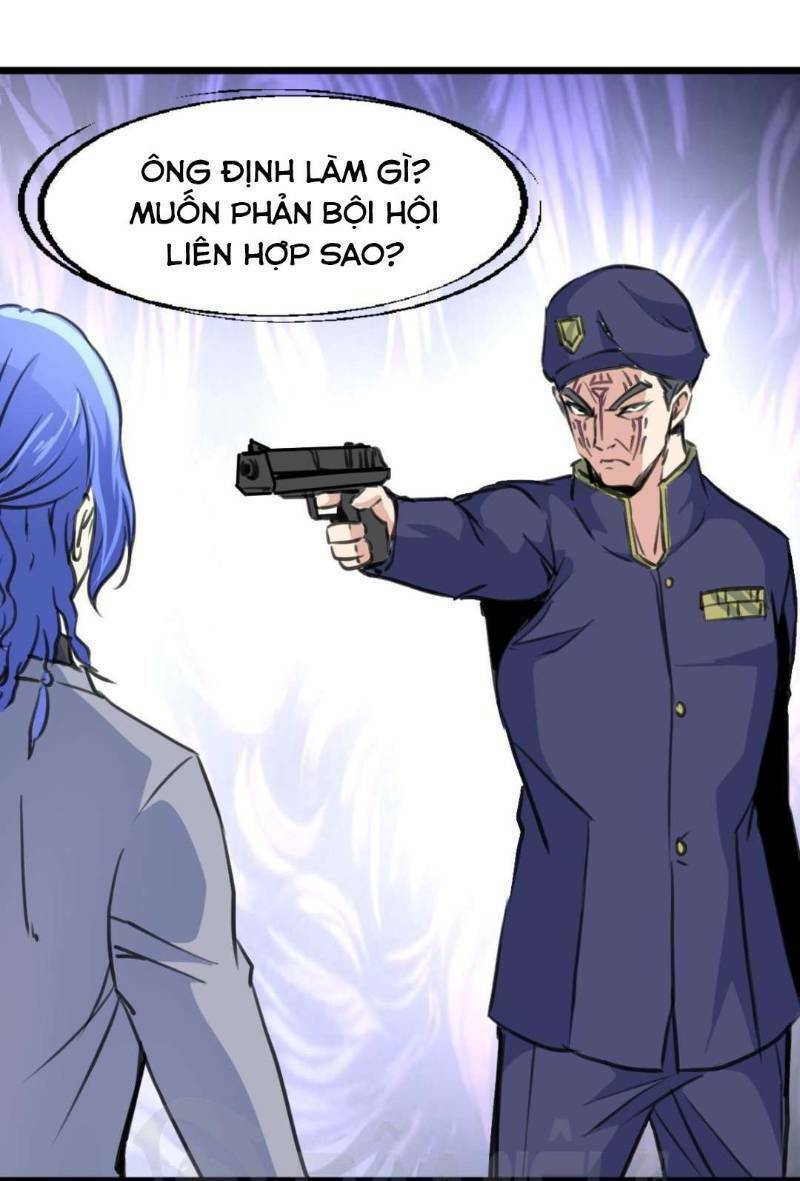 thần nhãn giám định sư chapter 102 11