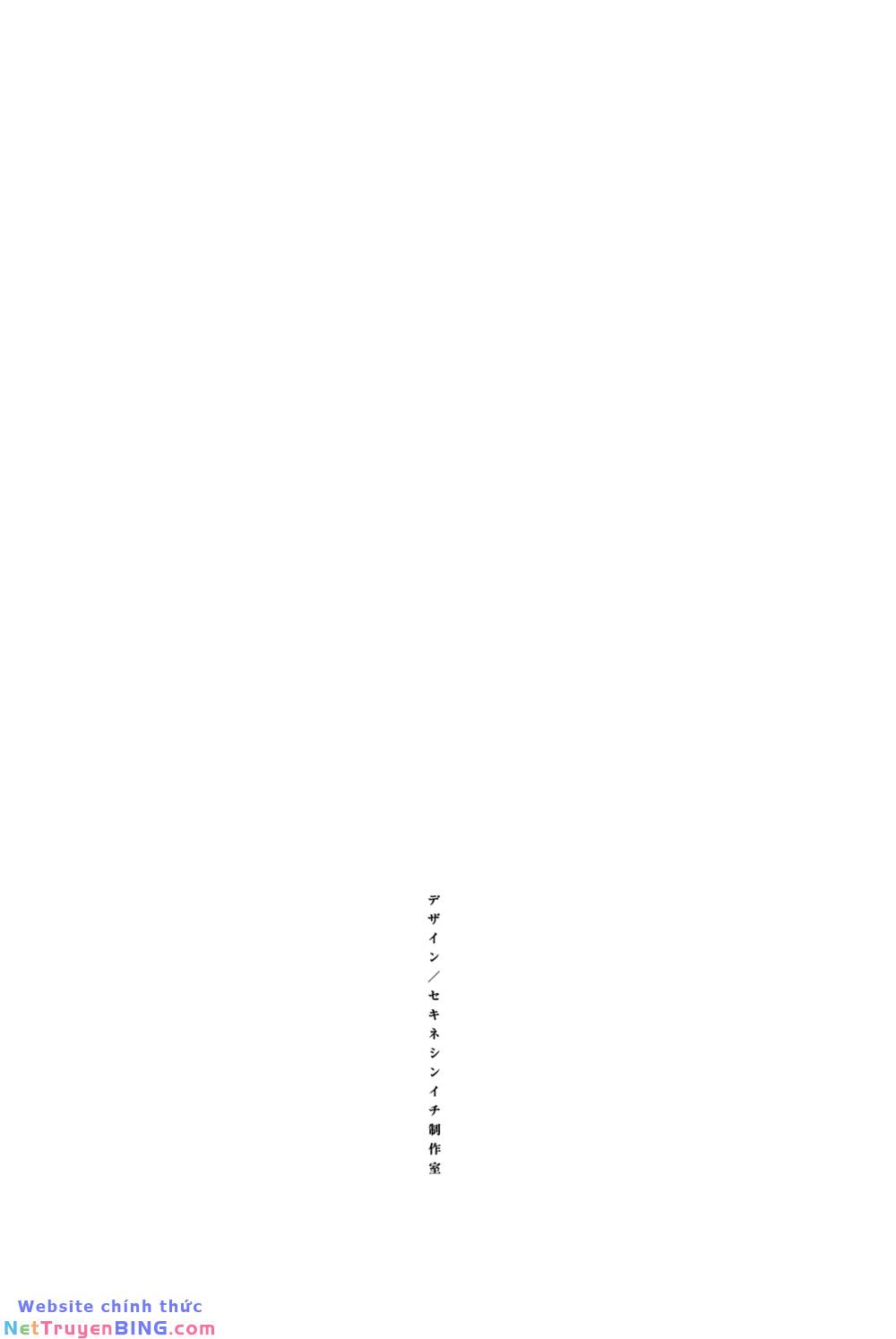 siêu ma túy: chapter 1 7