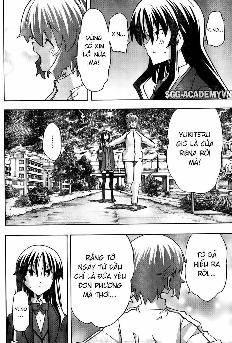 uwa koi chapter 31 20