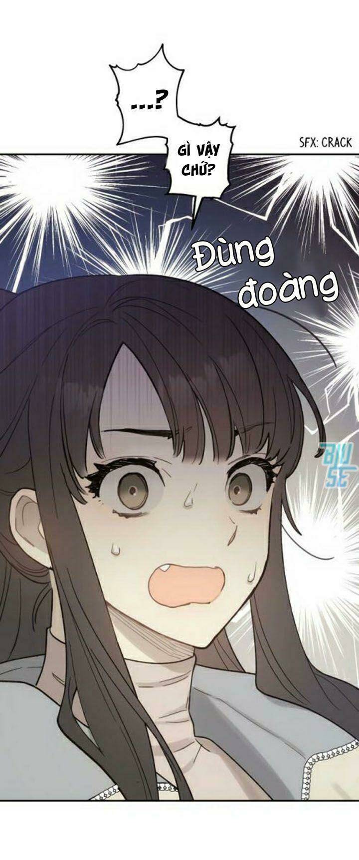 onsaemiro chapter 11 70