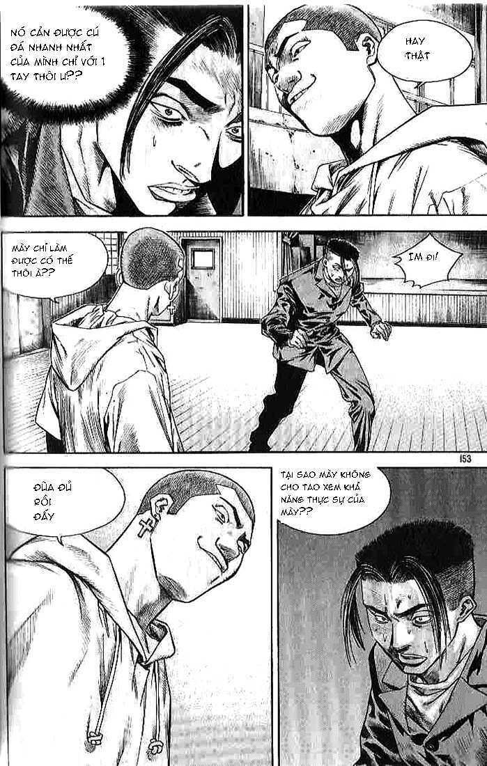 change guy chapter 262 5