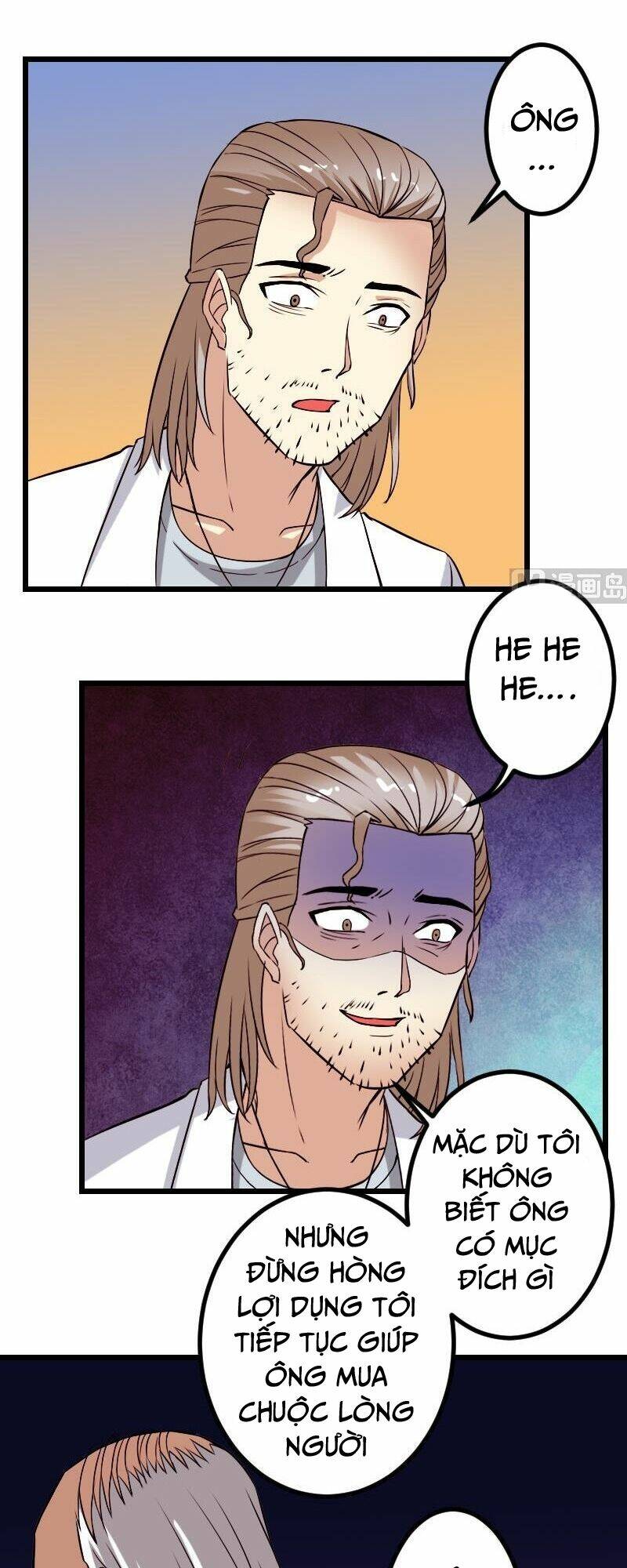 ngưu thư cung ứng thương chapter 94 16