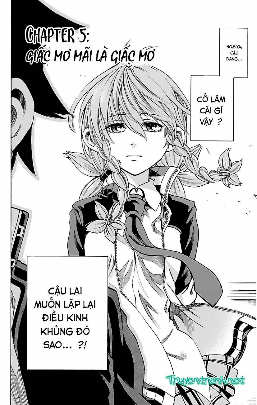 sakura discord chapter 5 3