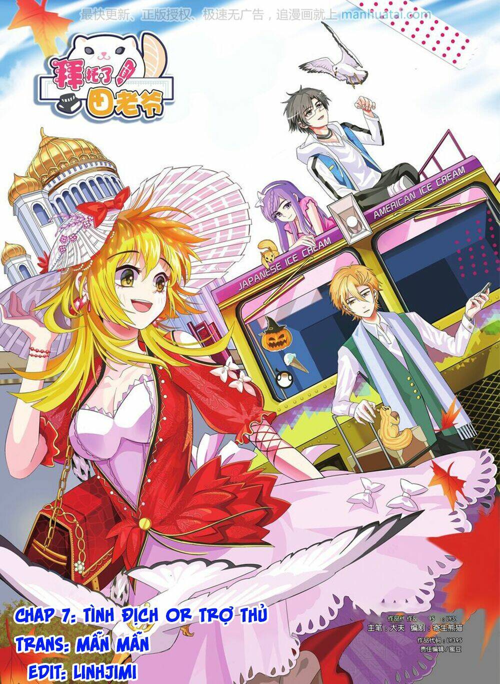 xin ngài đấy điền lão gia chapter 7 2