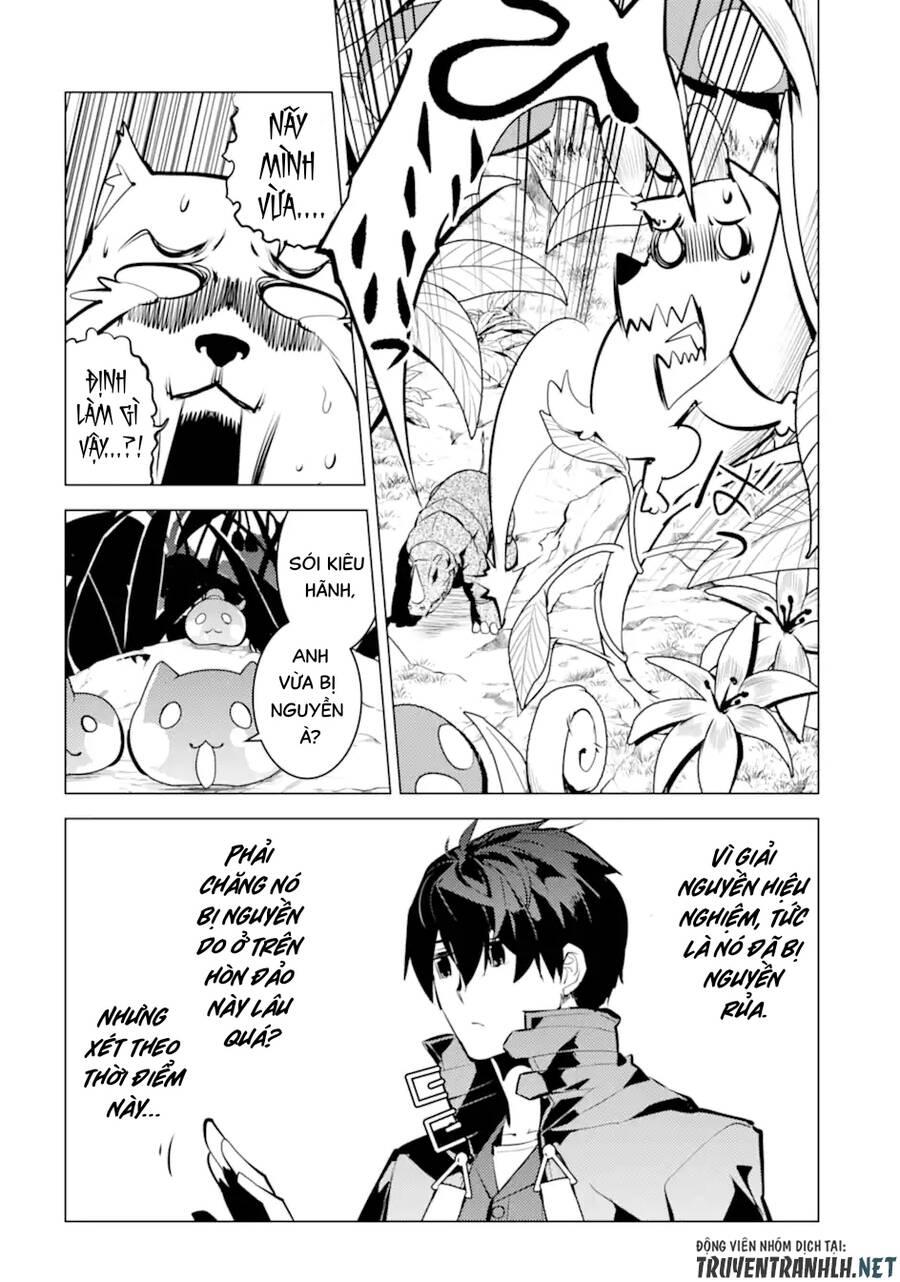 tensei kenja no isekai raifu ~ daini no shokugyo wo ete, sekai saikyou ni narimashita~ chapter 42 45