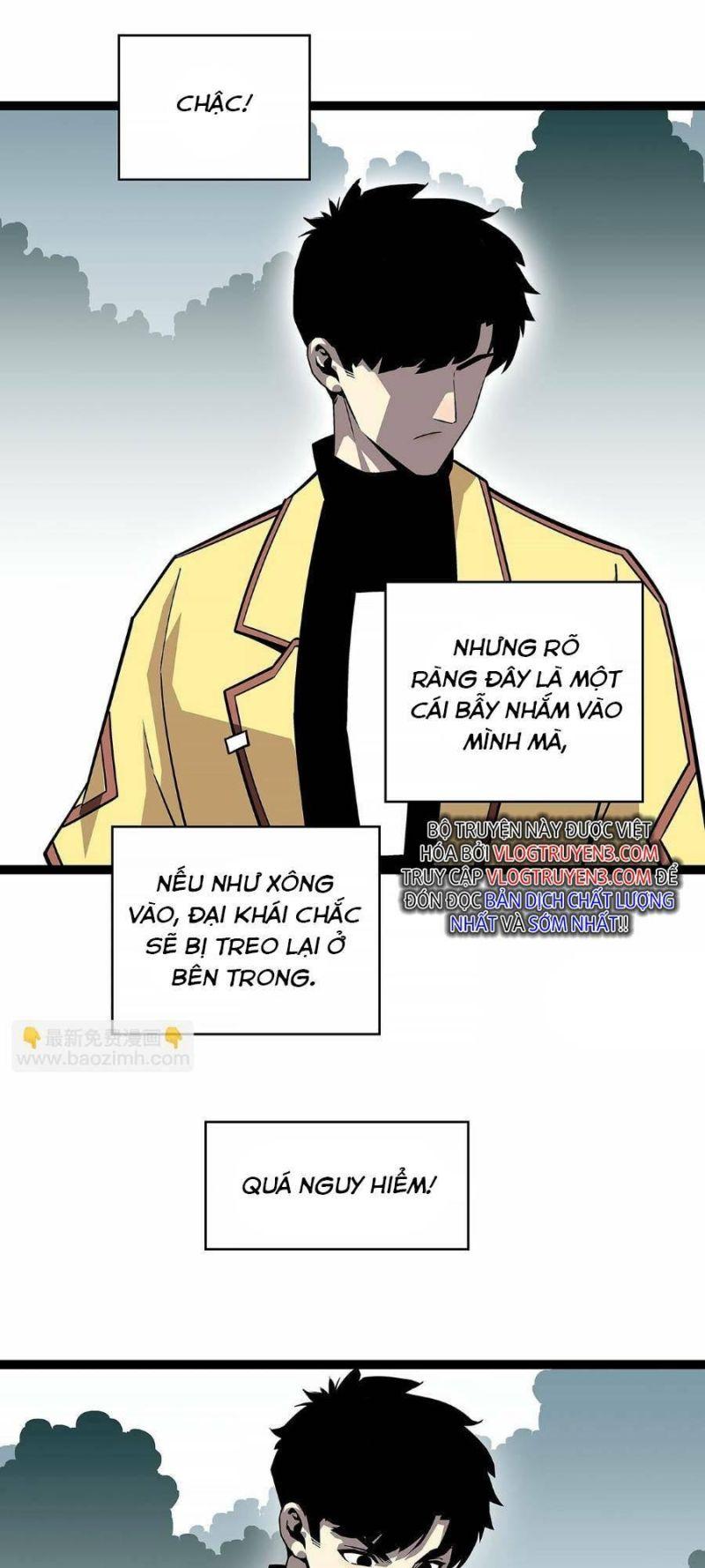 đi lên từ việc chơi game ngiêm túc chapter 133 13