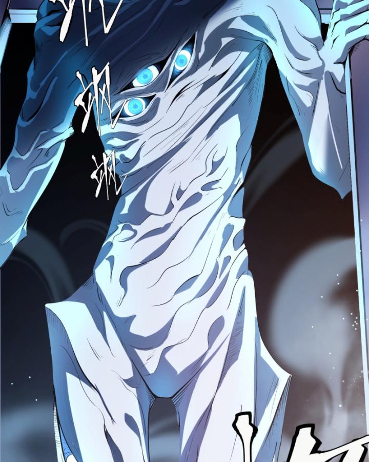 mạt thế đóng băng: không còn con đường sống sót chapter 3 92