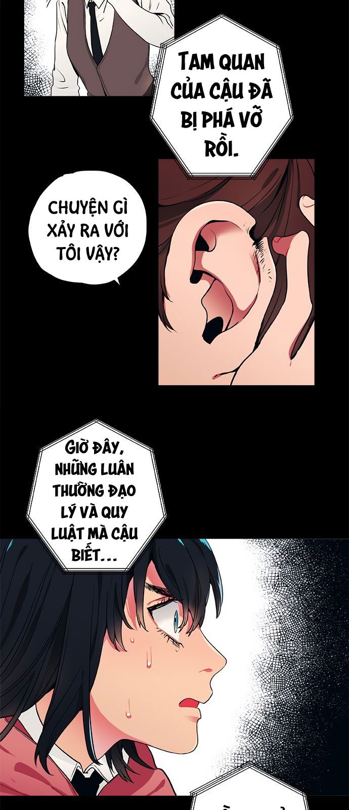 misiryeong chapter 11 17