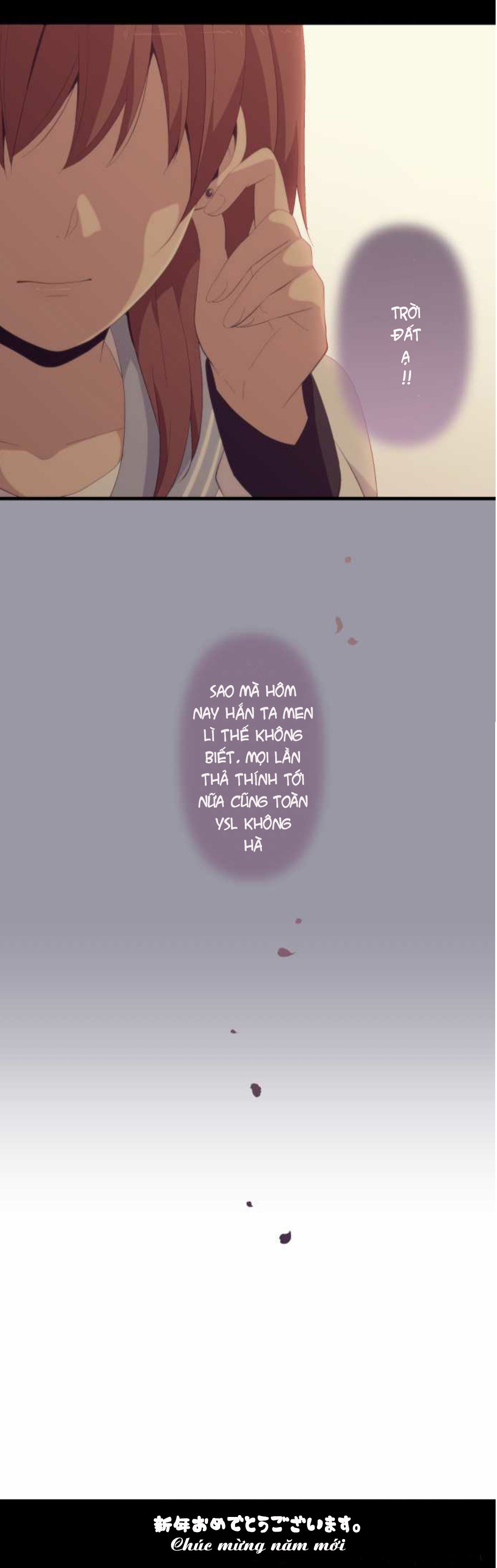 relife chapter 159 19