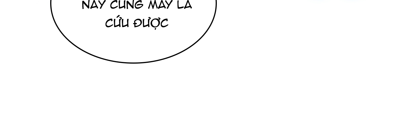 dear door chapter 113 205