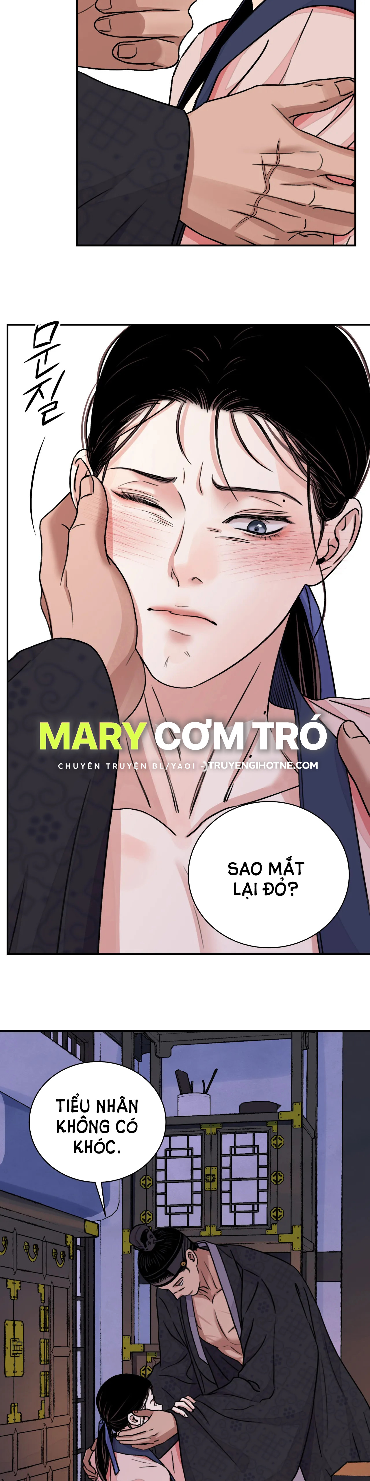 [18+] trượng kiếm tựa hoa chapter 34.1 11