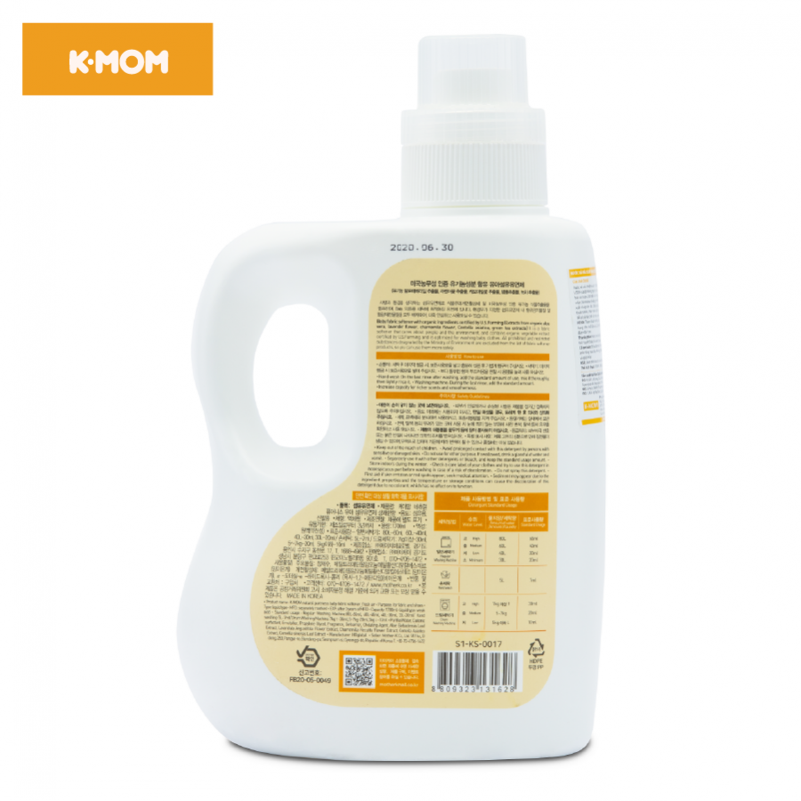 NƯỚC XẢ VẢI SƠ SINH HỮU CƠ K-MOM HÀN QUỐC (CAN 1700ML)