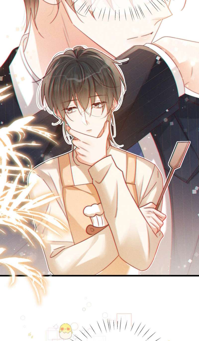 nịch tửu chapter 78 15