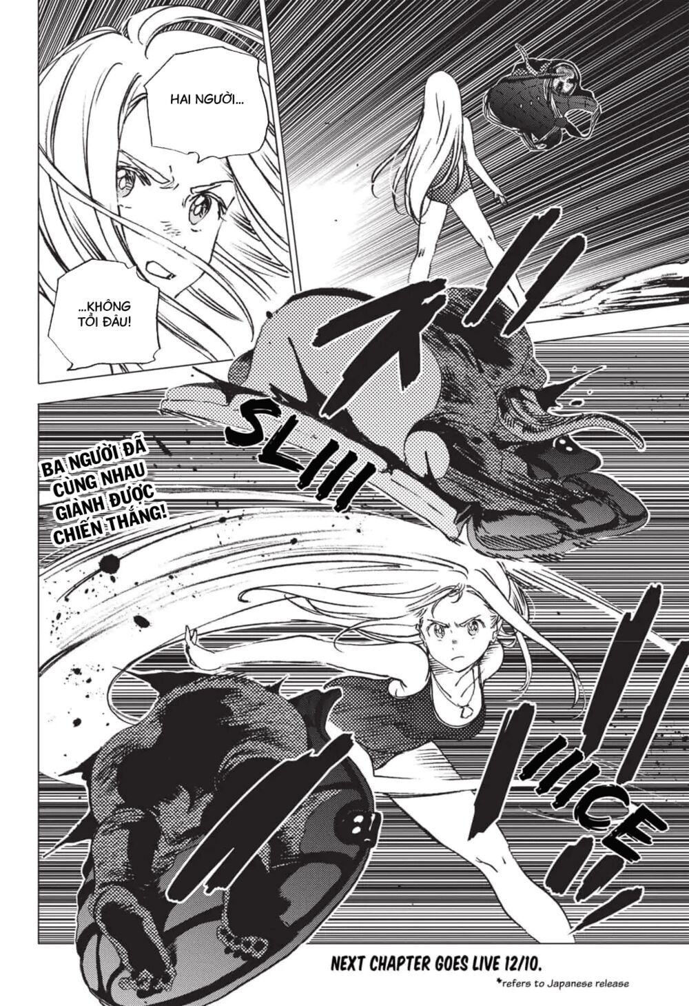 summer time render chapter 51 20