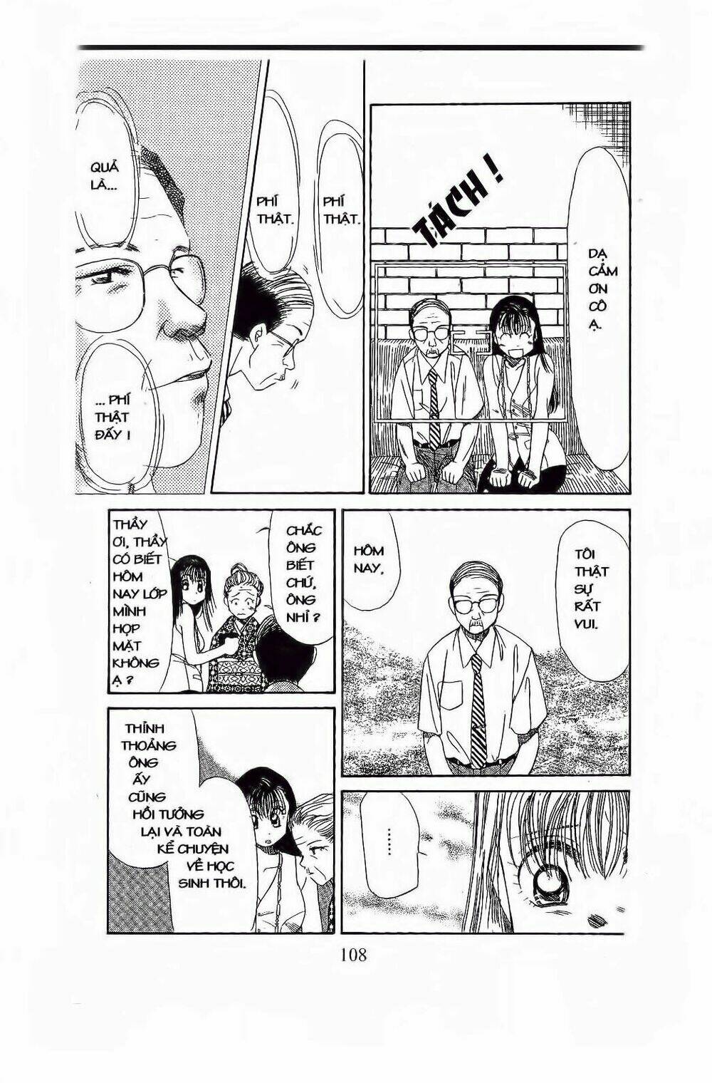 em bé và tôi chapter 58 18