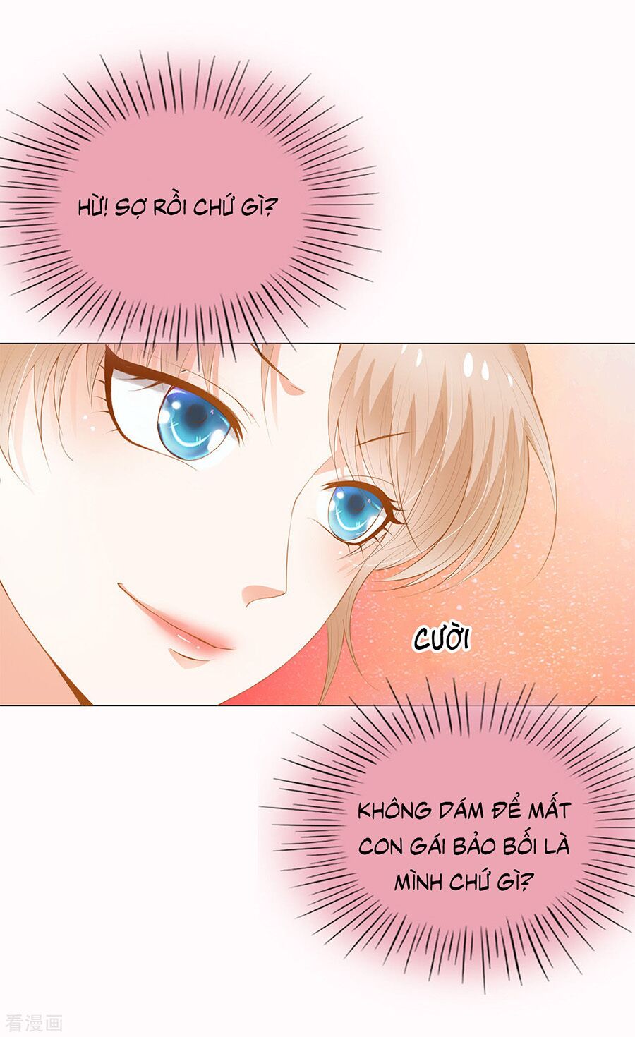 huynh khống công tước gả không được chapter 39.1 17