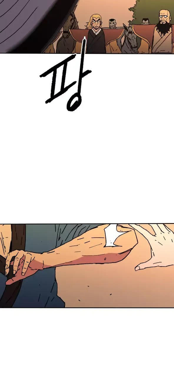 Bố Vô Song chapter 27 19