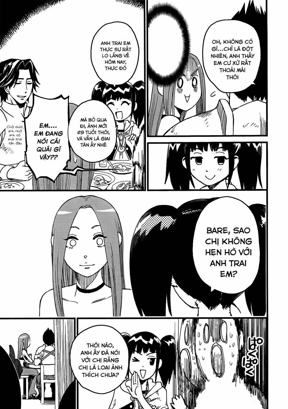 arasa quest chapter 1 32