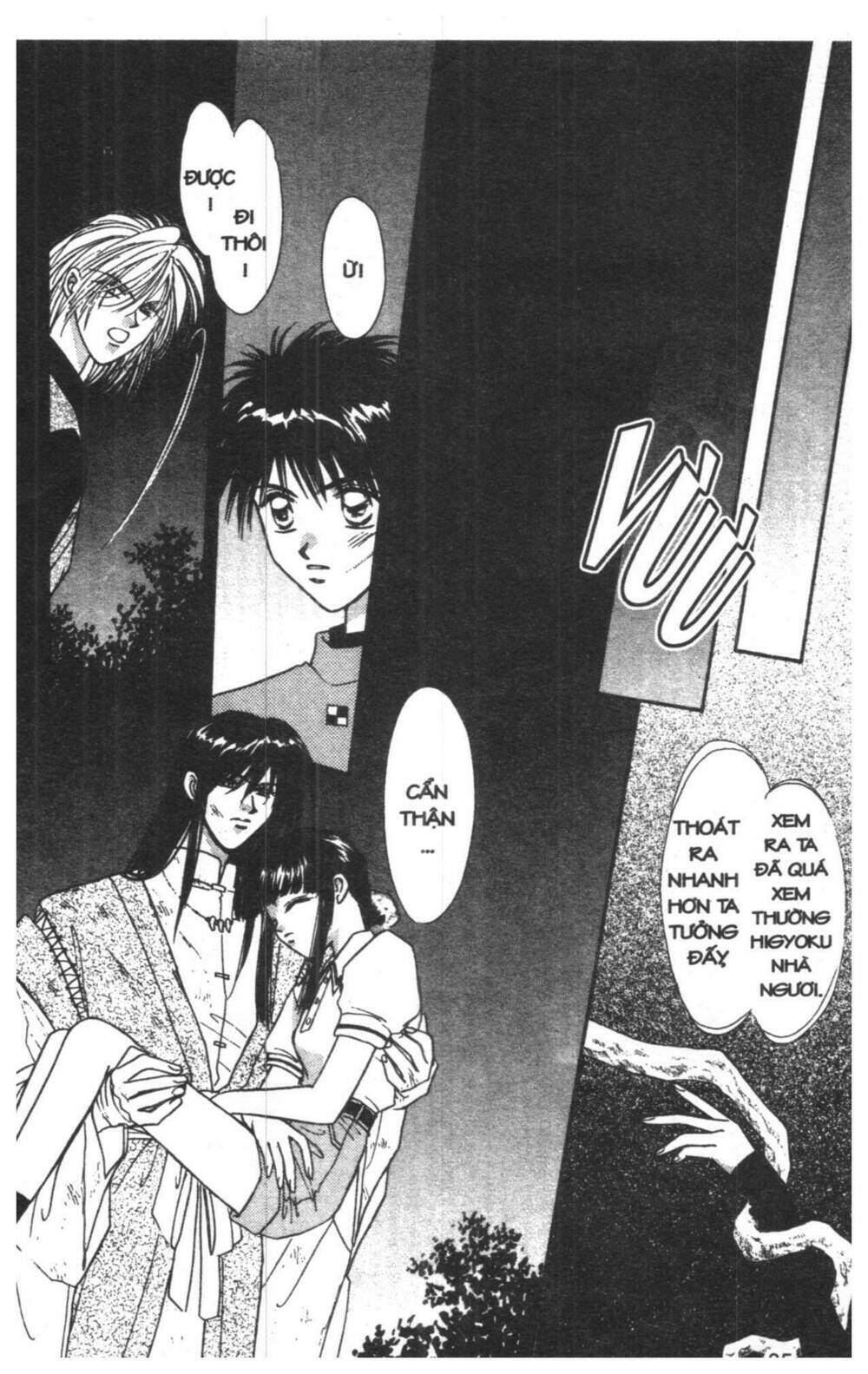 tsuki no umareru yoru chapter 4 35