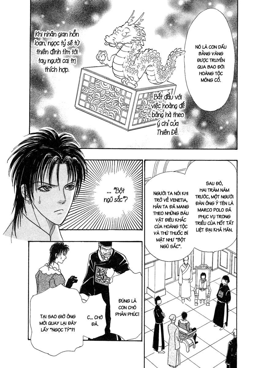 kenja no ishi chapter 8 26