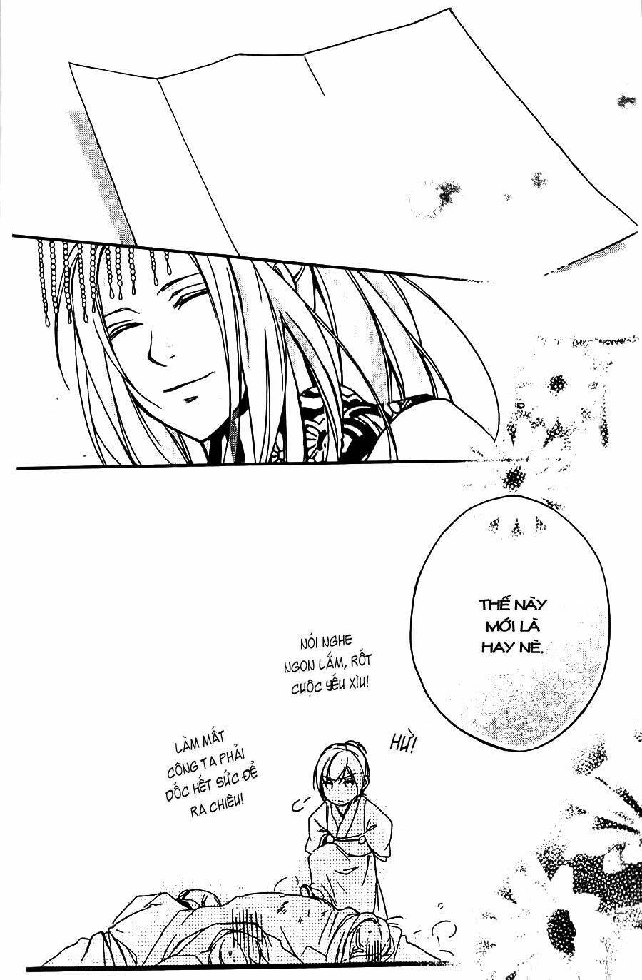 shui shen qi hui juan chapter 4.5 32