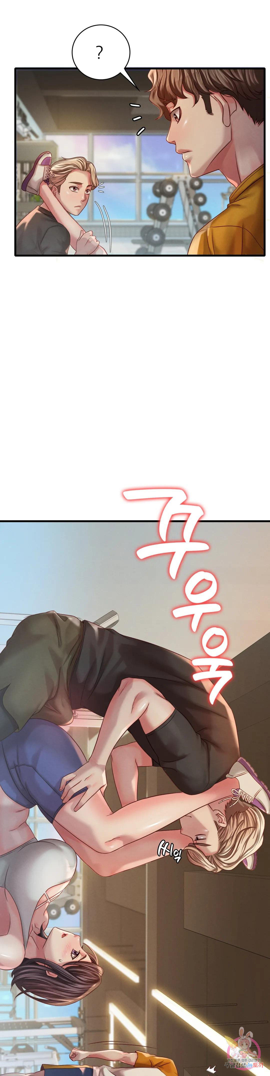 [18+] cô ấy muốn say chapter 5 57