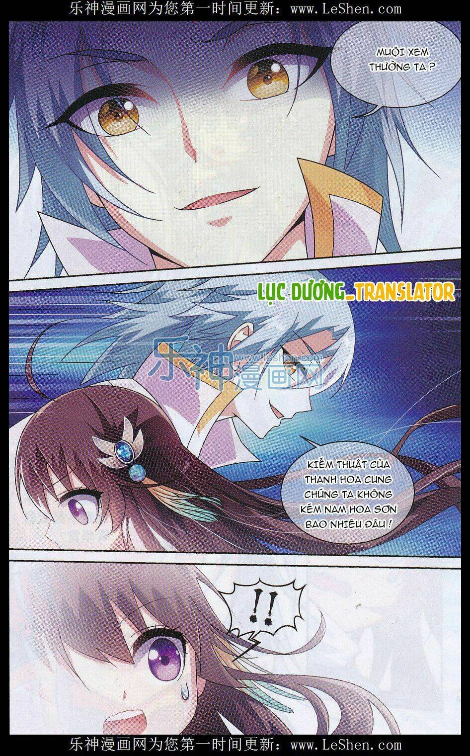 trọng tử chapter 8 13