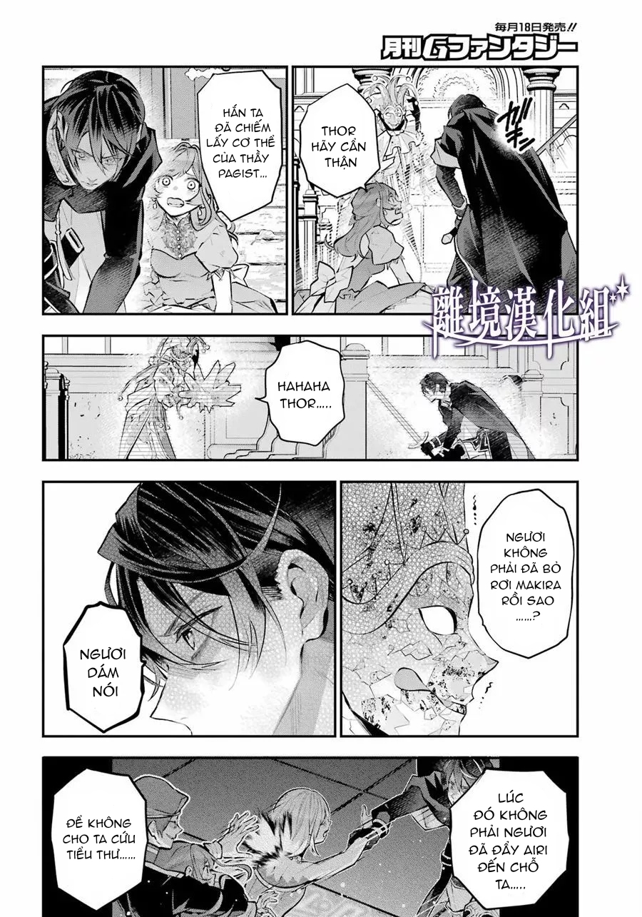 câu chuyện về sự luân hồi ở thế giới maydare chapter 34 3