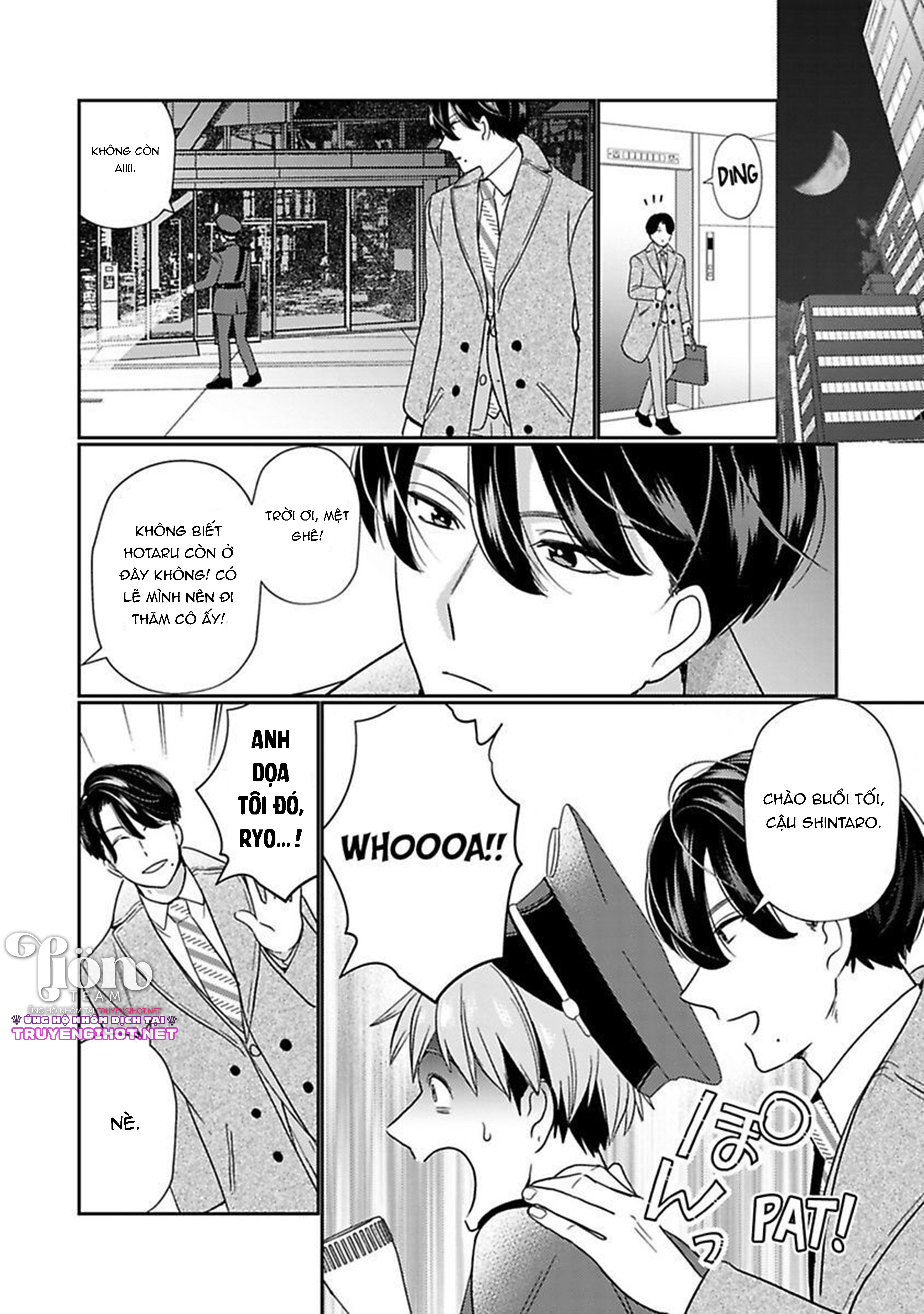 [18+] đồng râm gặp nhau chapter 4.2 13