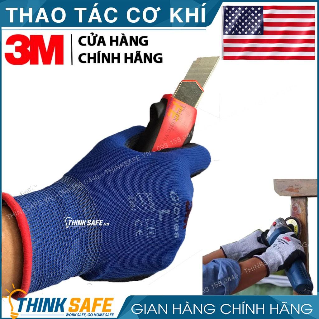 Găng tay lao động chống cắt 3M Cấp độ 1 - Găng tay bảo hộ chuyên dùng thao tác cơ khí