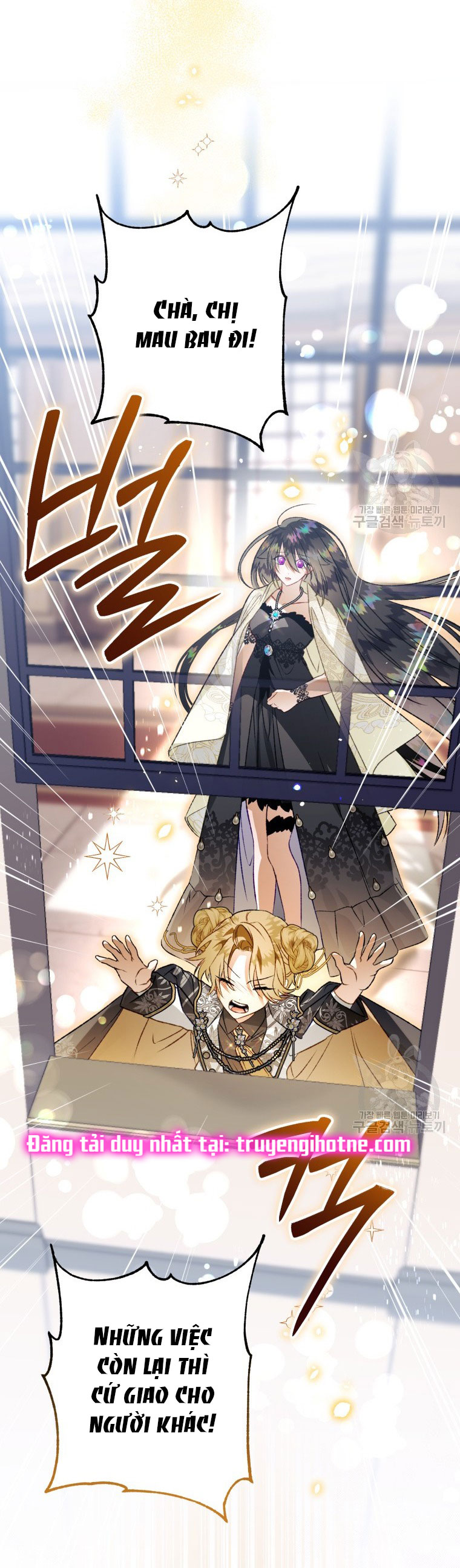 Bỗng Tôi Biến Thành Quạ Đen chapter 87.2 - Trang 33