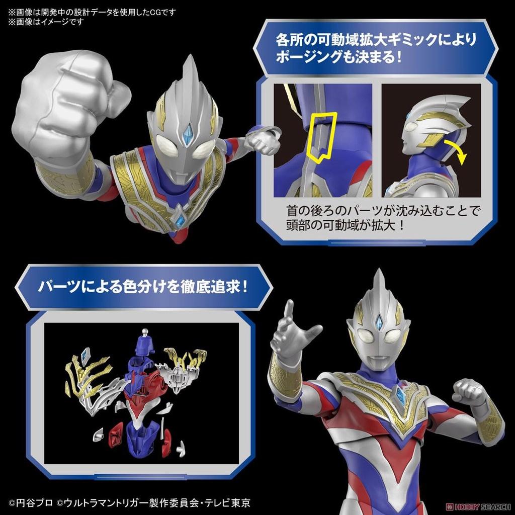 Mô hình ULTRAMAN TRIGGER MULTI TYPE Figure-rise Standard BANDAI